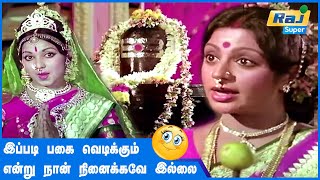 எப்போதும் விளையாட்டு தானா! | Deiva Thirumanangal | Sridevi | Seekazhi Govindarajan | RajSuper