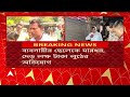 wb news বাগুইআটির পর এবার নরেন্দ্রপুর ফের তৃণমূল কাউন্সিলরের বিরুদ্ধে মারধরের অভিযোগ