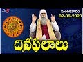 Daily Horoscope In Telugu | Rasi Phalalu | 02 June 2020 | Dr Jandhyala Sastry Astrologer | TV5 News