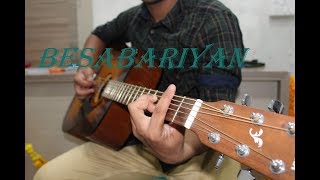 Beasabariyan I MS Dhoni I Guitar Cover I By Rohan Ankam I Guitaro