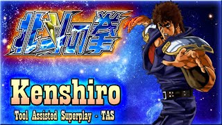 【TAS】HOKUTO NO KEN SHINPANNO SOUSOUSEI KENGOU RETSUDEN - KENSHIRO