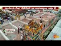 bhavani selliyandi amman temple festival erode kudamulukku sun news