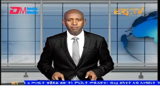 Evening News in Tigrinya for February 25, 2025 - ERi-TV, Eritrea