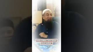 HUKUM  BERBUKA PUASA DENGAN BUKAN MAHRAM?