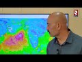 weather updates ముంచుకొస్తున్న తుఫాన్ ఆ ప్రాంతాలకి ముప్పు తప్పదా .. biporjoy cyclone rtv