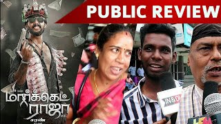 Market Raja MBBS | மார்க்கெட் ராஜா MBBS Review | Market Raja Public Review | Arav | Radhika | Nassar