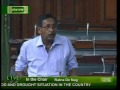 lok sabha flood and drought situation in the country shri rajen gohain 01.08.2014