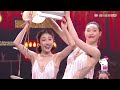 管乐张小婉打脸黑粉，现场演杂技！ 《认真的嘎嘎们gagman》 腾讯视频