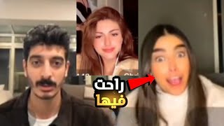 عمري ما روحت لبنان جايا اتصدمت من شاكر!!