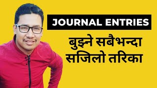 Journal entries in Nepali | Journal Entries Tutorial |