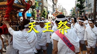 天王祭 （三河島連-尾竹橋通り町屋駅付近） 2018年6月2日