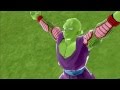 Dragon Ball Z: Budokai 3 - Piccolo - HELLZONE GRENADE