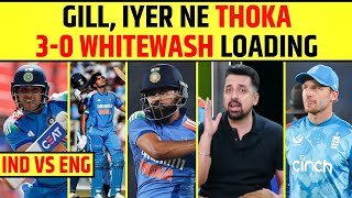 IND vs ENG: SHUBMAN GILL, SHREYAS IYER NE THOKA, 3-0 WHITEWASH LOADING