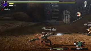 [MHGU] PART-1 ~太刀視角~ (進度 HR 1 -初階- : *練習英勇太刀+熟悉初步操作* 下位跳狗龍)