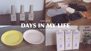 Days in my life🇯🇵 my favorite makeup bag, What’s in my bag? Self gel nails, etc…