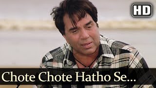 Chote Chote Hatho Se (HD) - Aazmayish Songs - Dharmendra - Rohit Kumar - Bollywood Songs