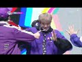 oneus 원어스 bring it on 덤벼 music bank kbs world tv 220527