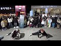 20240128 ul 유엘 hongdae 홍대 busking 버스킹 dji 0369