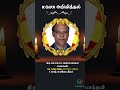 mr nalliah sathiyananthan rip jaffna shrots