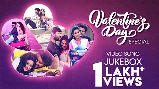 Valentine's Day Special 2020 | Video Song Jukebox | Non Stop Odia Hits