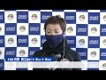 boatcast news│激闘の準優勝戦！近畿ダービーfinalへ進むのは！？　ボートレースニュース 2022年2月16日│