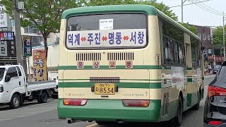 양산 웅상5-1번주행영상 (웅상도서관~양산롯데캐슬입구)구간