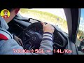 mazda3（マツダ３）skyactiv xオーナーがskyactiv gを試乗！違いを語ります！xが欲しくなってきたかもｗ