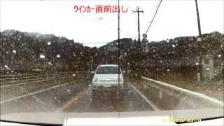 茨城DQN運転2015-09-25、茨城県人にとってDQN運転は当たり前ダッペ