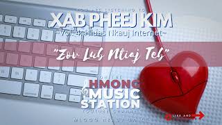 Xab Pheej Kim - Zov Lub Ntiaj Teb