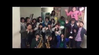 【１年生】第48回定期演奏会　宣伝動画