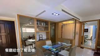 【線上賞屋】新北市中永和房屋-水築館四房+車位（永和區環河西路二段，電電，55.38坪）