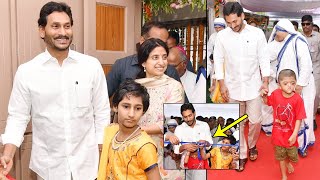 CM Jagan And YS Bharati Ribbon Cutting With Children At Nirmal Hriday Bhavan | Vijayawada