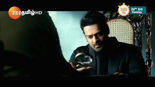 Radhe Shyam Tamil dubbed movie Television premiere promo | Prabhas | Pooja hedge | Cine Tamil