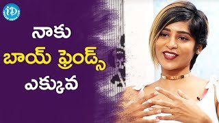 నాకు బాయ్ ఫ్రెండ్స్ ఎక్కువ - Gayatri Gupta || Talking Movies With iDream