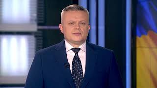 🔴 АКТУАЛЬНІ НОВИНИ 15:00 за 23 січня