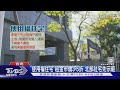 「使用權住宅」租金市價3-5折 北部社宅先示範｜TVBS新聞 @TVBSNEWS01