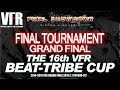 The 16th Beat Tribe Cup - Grand Final | Virtua Fighter 5 Final Showdown