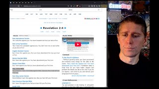 E688 Revelation 2:4 - Hedged
