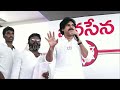 pawan kalyan firing reaction on fans stupid behaviour at janavani program janasena sahithi tv