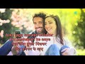 dooriyan nazdikiyan ban gayi with lyrics दूरियाँ नज़दीकियाँ बन गईं kishore u0026 asha duniya