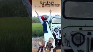 New Song | Kanwar Grewal | New Punjabi song | Desi Song | Punjab | Punjabi | Trending Viral | Kanwar