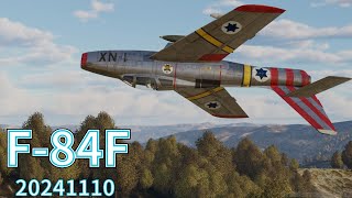 WarThunder SB gameplay シミュレーター F-84F(IL) スペイン Spain air simulator battles