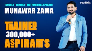 Best English Trainer | Teacher | Motivational Speaker in India | Munawar Zama | Public Speaking | US