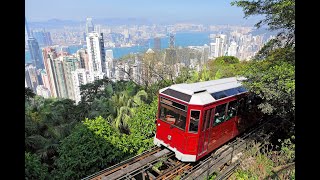 旅行: Hongkong Victoria Peak 香港 太平山顶 的景点 (3 Minutes)