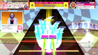 [CHUNITHM] 殺人レコード恐怖のメロディ(EXP) AJC [譜面確認用]