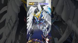 【ガンプラ】MGSDウイングゼロEW開封！ランナーヤバい！パーツ大きい‼︎【新機動戦記ガンダムW エンドレスワルツ】WING GUNDAM Endless Waltz