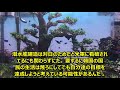 今日ついに記事！13日09月2021年！11 00 am