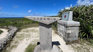 波照間1日目〜ニシ浜〜最南端灯台〜波照間空港