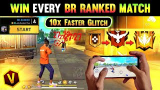 10x Faster - Grandmaster Trick in Br Ranked 😱 || Secret Br Rank Pushing Trick || Free Fire