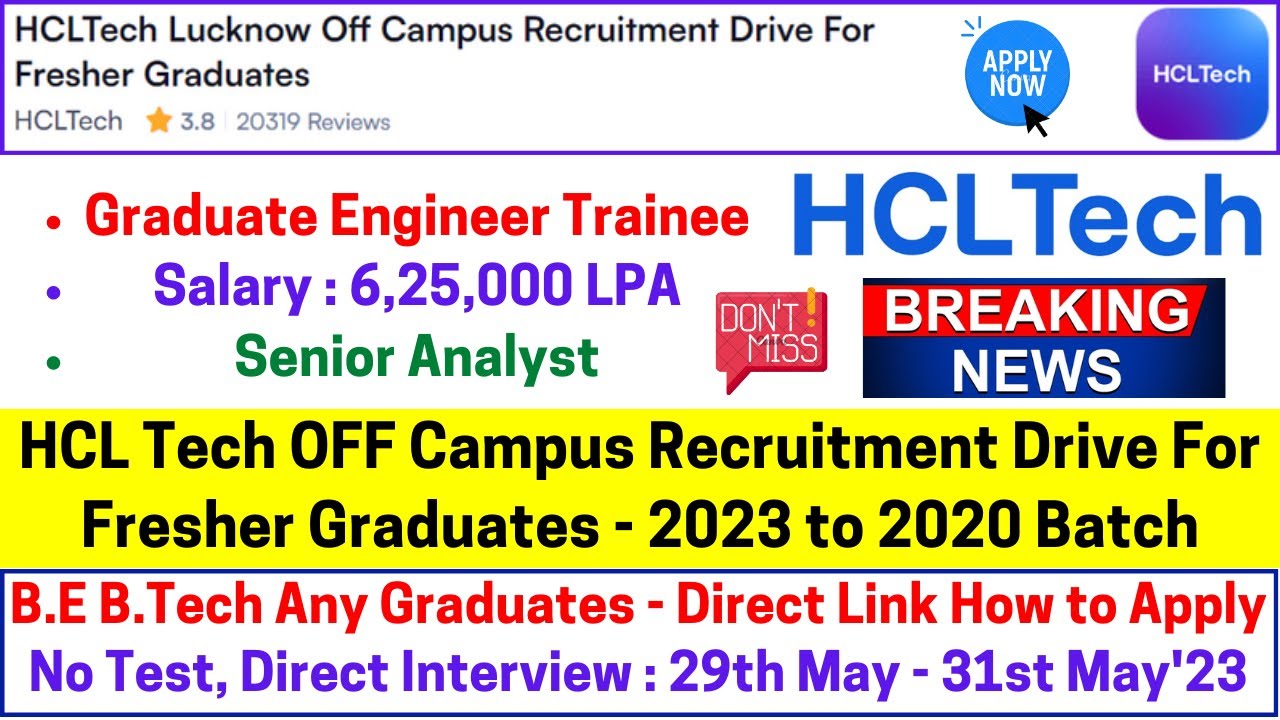 HCL Tech OFF Campus Recruitment Drive 2023-2020 Batch No Exam, Direct ...